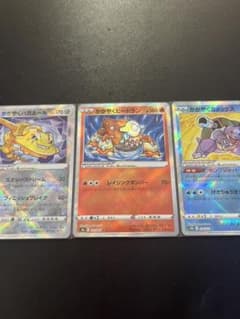 かがやくポケモンセットのサムネイル