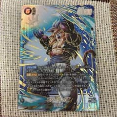 ドラゴンボール ゴジータ：GT SCR FB09-123 シークレット パラレル