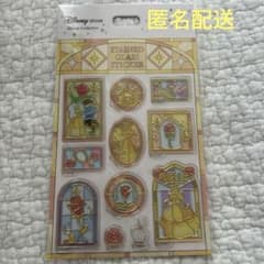 아나운서와 눈의 여왕 미녀와 야수 디즈니 스토어 스테인드 글라스 인감 스티커