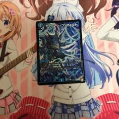 セイレーン・コンチェルトのサムネイル
