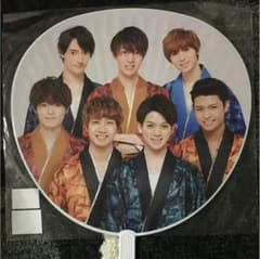 ジャニーズJr うちわのサムネイル