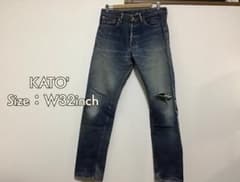 KATO' スリムフィット デニム w32inchのサムネイル