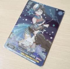 【メルカリ便 発送】ヴァイスシュヴァルツ バンドリ 知識の海へ 八潮瑠唯 SSP ヴァイス バンドリ “知識の海へ”八潮瑠唯(SSP)(虹箔サイン入り) - メルカリ