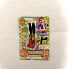 アイカツカード ボーダーソックスつきトレッキングシューズのサムネイル