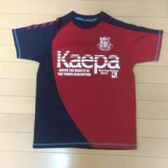 ＊専用＊ kaepa  150のサムネイル