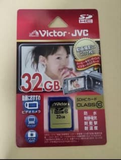 Victor/JVC 32GB SDHCカード CLASS 10のサムネイル