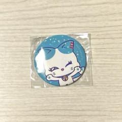 ME:I ミーアイ カプセルトイ 加藤心 缶バッジのサムネイル