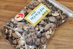 日本産原木栽培の小粒どんこ干し椎茸500g伊豆産手作り春料理に国内産 日本産原木栽培の小粒どんこ干し椎茸500g伊豆産手作り料理に国内産