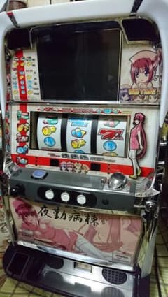 夜勤病棟 スロットマシン 実機 パチスロ 2007年 夜勤病棟 スロットマシン 実機 パチスロ 2007年 - メルカリ