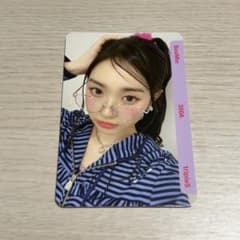 QR未使用】 tripleS ∞! スミン AA350 Objekt - メルカリ