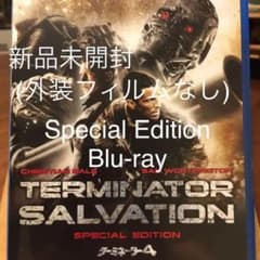 新品☆ターミネーター4 スペシャル・エディション('09米)のサムネイル