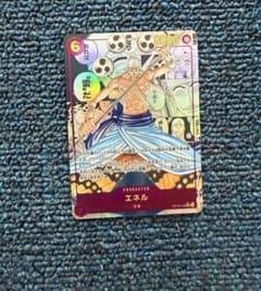 쥬라큐르 미호크 만화 병렬 [PSA10]