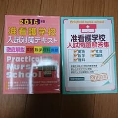 Nさん専用☆のサムネイル