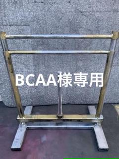 アート工房k鳥居型　握力グリップマシン m68906522923_1.jpg?1734685515