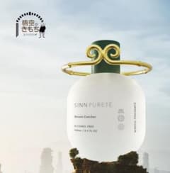 SINN PURETE マインドフルフレグランス　ドリームキャッチャーのサムネイル