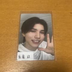 日プ新世界 練習着トレカ 後藤結のサムネイル