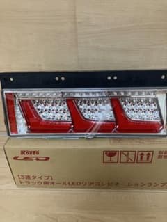 専用T-LM様のサムネイル
