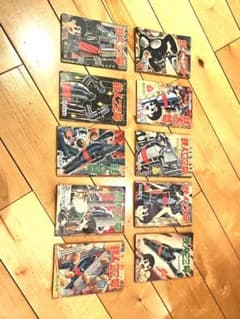 鉄人28号。1964年漫画雑誌「少年」付録。10冊。 - メルカリ