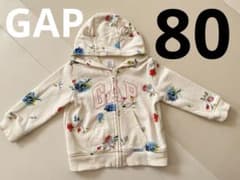 美品 GAP 花柄ジップアップパーカー 80cmのサムネイル