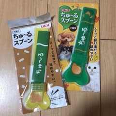 ちゅ〜るスプーン　犬猫用のサムネイル