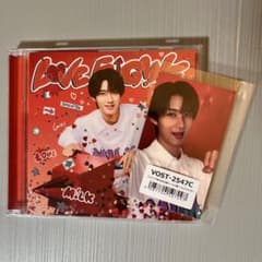 M!LK 曽野舜太　LOVE ENGINE トレカ・CDのサムネイル