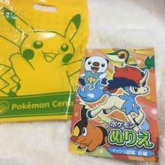 ポケモン ぬりえのサムネイル
