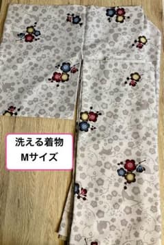 洗える着物 Mサイズ 花柄のサムネイル