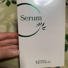 VIOTERAS ヴィオテラスCセラムのサムネイル