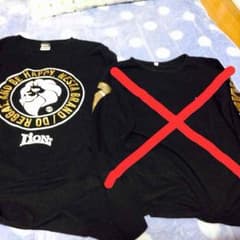 mahai様 専用のサムネイル