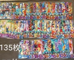 スーパードラゴンボールヒーローズセットのサムネイル