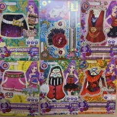 アイカツ カード まとめ売り 6枚セット 風沢そらのサムネイル