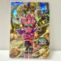 【新品未開封】スーパードラゴンボールヒーローズ ベルゼブブ UGMSL-01のサムネイル