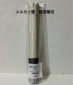 m68909139877_1.jpg?1765756082