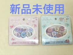 LIL ala mode リルアラモード おはじきふうシール 2種セットのサムネイル