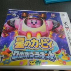 星の、カービー、トリプルデラックスのサムネイル