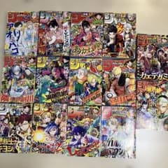 2025年 週刊少年ジャンプ 14冊セット まとめ売り - メルカリ