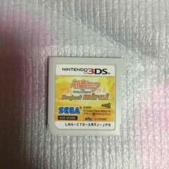 3DS project miraiのサムネイル