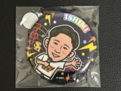 石見颯真 若鷹ガチャ 缶バッジ - メルカリ