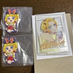 推しの子 MEMちょ 3点セット - メルカリ