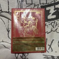 ずっと真夜中でいいのに。沈香学『初回限定DELUXE LIVE Blu-ray版のサムネイル