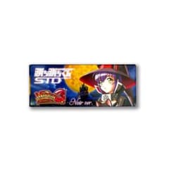 マジカルハロウィン3 勝ち勝ちくん　ノワールver 新品未使用】勝ち勝ちくん STD マジカルハロウィン3 ノワールver