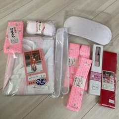 七五三 着付け小物セット 7歳用のサムネイル