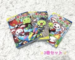 렛츠고! 마이젠 시스터즈 3 권 세트 포플러 사