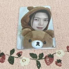 ATEEZ hellolive ヨントン 対面 特典 トレカ リラックマ ヨサン - メルカリ