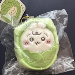 【新品】Chiikawa Baby キャベツに包まれたうさぎマスコットのサムネイル