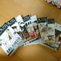 文豪ストレイドッグス 1～10巻のサムネイル