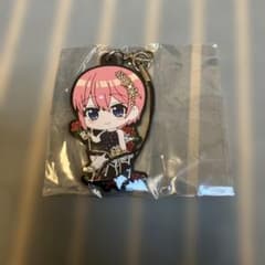 五等分の花嫁　中野一花ラバーマスコットキーホルダーのサムネイル
