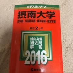 はるさん専用のサムネイル