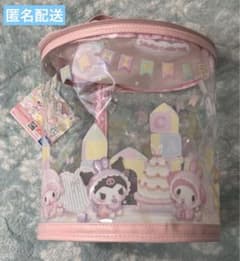 サンリオ よちよちイースタークリアバニティポーチ