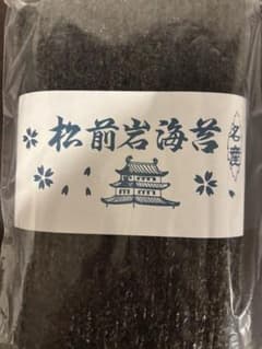 松前海苔10枚入 松前海苔10枚入り - メルカリ